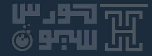 SEO Agency Egypt – Horus SEO