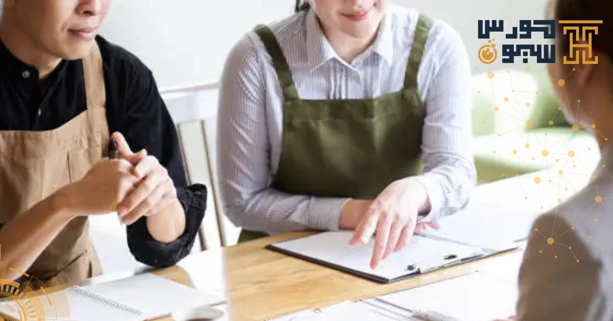 سيو المطاعم