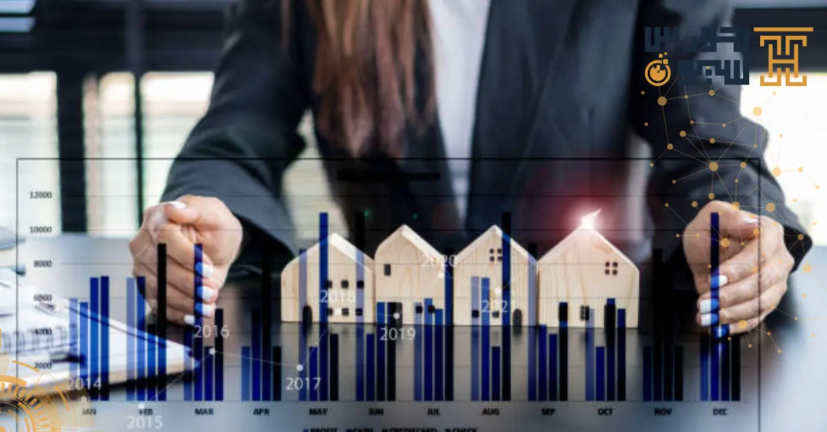 سيو العقارات