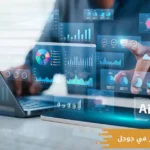 موقعي لا يظهر في جوجل