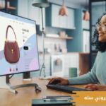 انشاء متجر الكتروني سله